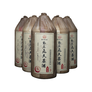 国巧黔辰飞天基酒贵州酱香型白酒53度纯粮酿造8年窖藏500ml*瓶