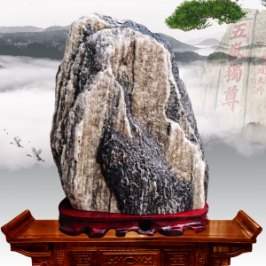 泰山原石风景流水自然景观过门补角宅镇招财石泰山石敢当风水摆件