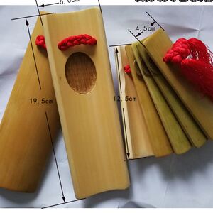 德云社天津快板书带音窗专业演奏打竹板打击乐器莲花落板不磨手款