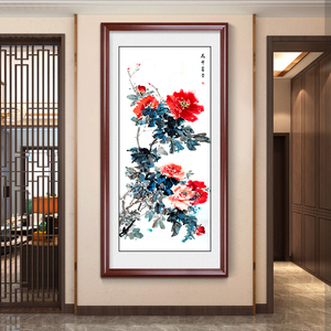 中式国画牡丹花客厅装饰画花开富贵玄关走廊过道招财风水挂画竖版
