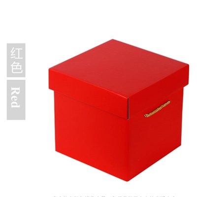 纯色礼品盒红色包装盒硬纸盒正方形大号生日礼物盒做空投箱的盒子