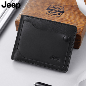 jeep男士真皮短款钱包2021新款潮简约钱夹薄款头层牛皮青年皮夹子