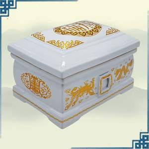 精品陶瓷骨灰盒棺材骨灰罐殡葬用品骨灰坛丧葬用品大金坛捡骨罐