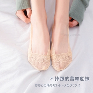 日本袜子蕾丝黑色船袜女士浅口隐形防滑纯棉不掉跟夏季天薄款硅胶