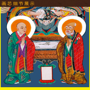 【佛法僧三宝像挂画】佛法僧三宝像挂画品牌,价格 - 阿里巴巴