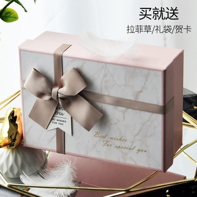 情人节礼品盒子小号装口红礼盒包装盒少女心精美韩版女生日礼物盒