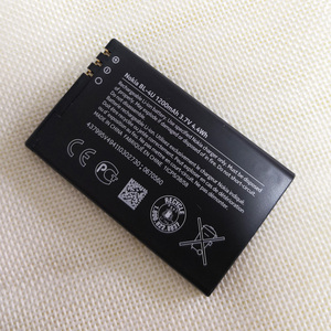诺基亚8800A E66 E75大容量原装电池BL-4U万能充