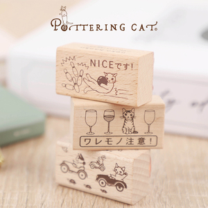 日本POTTERINGCAT猫咪木质印章橡皮章手账周边文具书信用可爱大号