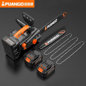 普朗德充电式电链锯户外大功率电锯家用锂电砍树机园林锯电动工.