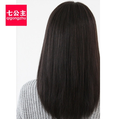 假发女全头套式中长发长直发 薄碎斜刘海黑色职场披肩过肩假发套