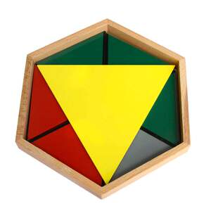 早教三角形形状蒙台梭利蒙氏教具构成盒三边关系直角认知木制玩具