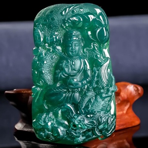 危地马拉 天然翡翠a货 冰糯种蓝水精雕磨砂御龙观音挂件 玉石吊坠