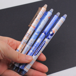 晨光老师可擦中性笔按动式黑色小学生0.5mm晶蓝热可擦水笔魔力.