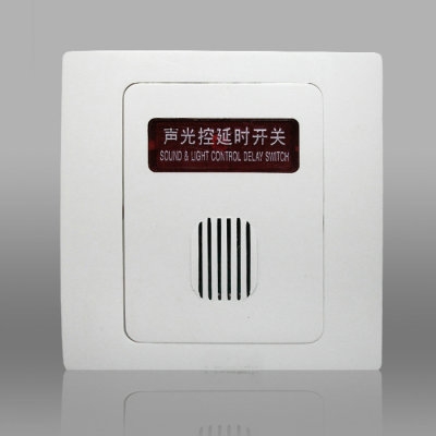 86型二合一声光控开关延时声控开关楼道感应器开关86型灯座开关