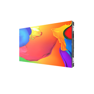 利亚德(leyard) lyd-q012 cob led小间距显示屏解决方案