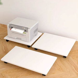 办公室桌下打印机架子置物架落地可移动带滑轮底座支架主机箱托架
