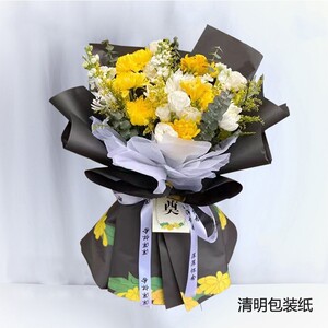 包装袋三角袋纸花材料干花小花新款白事塑料纸套袋祭奠花束包装纸