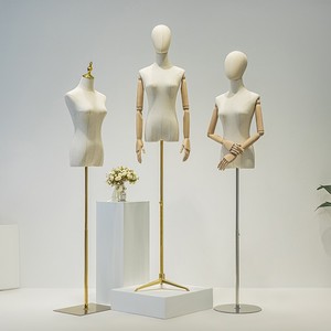 模特架子裤文胸手臂母婴金色小型男模人形展示台专业形体个性底座