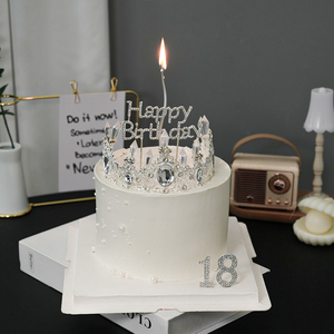 仙女18生日快乐钻石水晶皇冠网红蛋糕装饰插件白色氛围感烘焙摆件