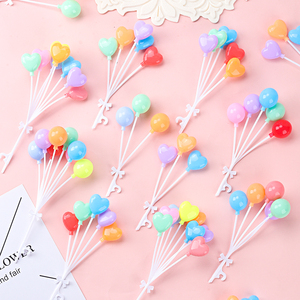 马卡龙彩色气球蛋糕装饰摆件爱心束心形塑料圆球儿童烘焙装扮插件