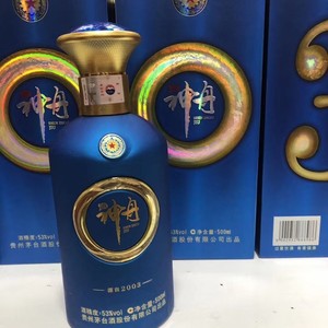 000人付款淘宝甘肃酒泉