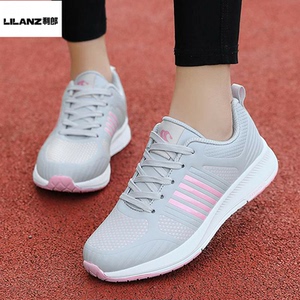 骆驼牌中年女鞋秋款皮面防水运动鞋防滑软底妈妈鞋中老年休闲旅游