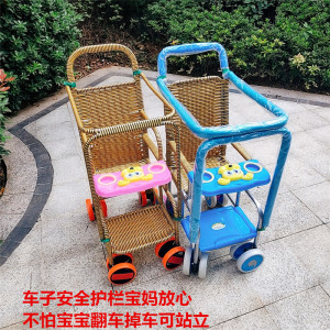 小推车加高护栏