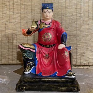 华光大帝神像供奉