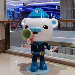 海底小纵队玻璃钢