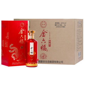 金六福酒42度