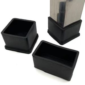 椅子套餐桌椅铁餐椅脚家居静音防噪音耐用脚套脚垫胶套长/正方形