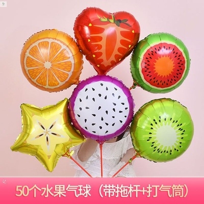 新品转发朋友圈小礼品艺术培训班报名礼品招生儿童各种形状的气球