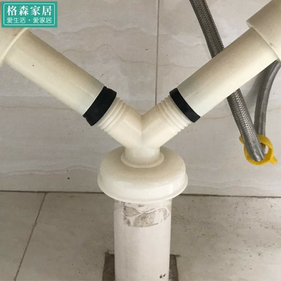 神器固定器厨房防虫洗碗机下水管3通防溢水双排专用多用多头管子
