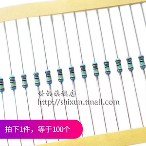1/4w金属膜电阻 1% 15千欧 15k 五色环 0.25w色环电阻 100只