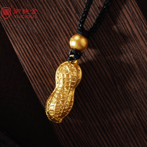 御纯金黄金女款99999足金古雅金传承金花生吊坠yn046d