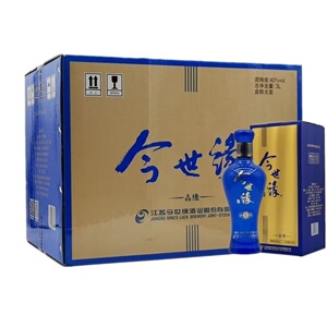今世缘蓝鑫缘40度500毫升*6瓶整箱包邮【箱内含手提袋3只】