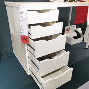 宜家ikea国内代购 alex 阿来斯 抽屉柜抽屉式