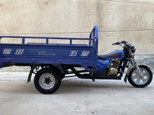 二手正品宗申150cc正三轮福田五星175cc燃油家用载重王摩托车整车