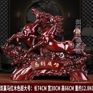 酒店酒柜装饰销摆件品售部简约烘培店办公桌客厅装理室经马工 