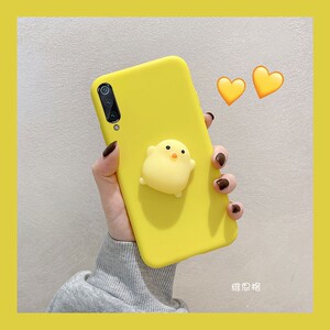 小米8手机壳小黄鸡