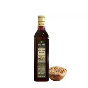 新品【促销装】恒大兴安绿色大米臻米礼盒5kg 送绿色大豆油500ml