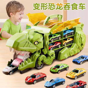 儿童恐龙吞食轨道车玩具男孩霸王龙变形弹射小汽车宝宝3一6岁礼物