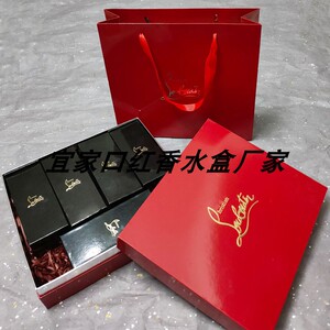 包邮萝卜丁套装口红礼盒cl001女王权杖口红礼品盒化妆品口红纸袋