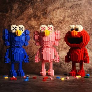 乐高kaws芝麻街考斯积木ins摆件情侣闺蜜礼物男女孩拼装益智玩具