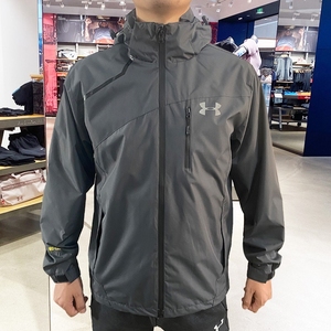 ua安德玛男秋冬加绒厚外套运动保暖防寒防风防水连帽可拆卸冲锋衣
