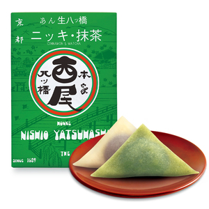 【现货新品超大】日本零食本家西尾生八桥红豆夹心抹茶糯米大福20