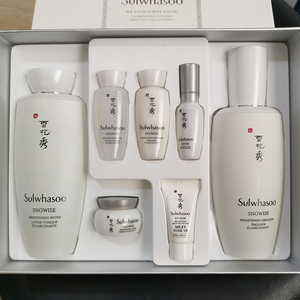 韩国正品雪花秀滋晶美白套装水乳护肤两件套盒亮肤淡斑去黄补水女