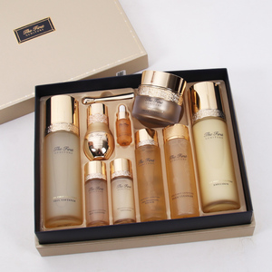 韩国ohui欧惠极致水乳霜三件套盒紧致抗皱欧蕙护肤品套装正品