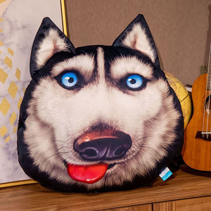 狗头抱枕沙发客厅床上车用二哈3d哈士奇可爱靠枕床头靠垫卧室搞.