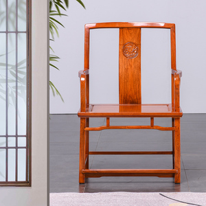 缅甸花梨南宫椅